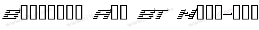Ballcent Add BT Norm字体转换